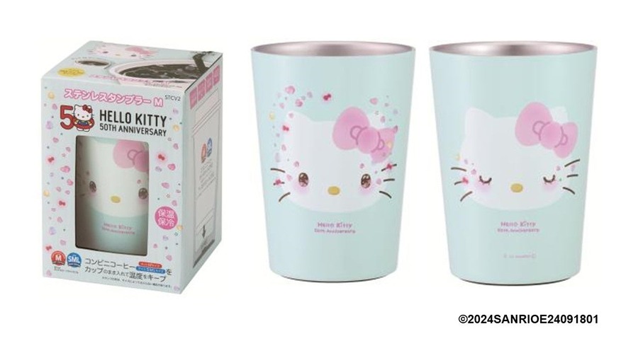 イオン、過去最大規模の「ブラックフライデーセール」を11月22日から開催