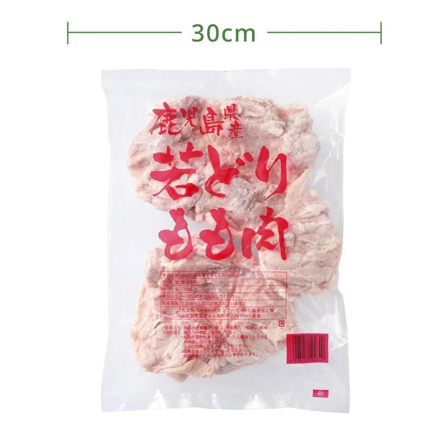 グリーンビーンズのブラックフライデーセール開催(11/1-24)