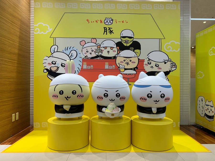 「ちいかわ」関西初のラーメン屋さん11/15オープン！　心斎橋PARCO