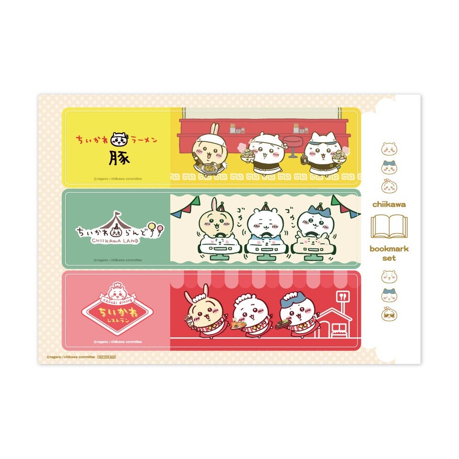 「ちいかわ」関西初のラーメン屋さん11/15オープン！　心斎橋PARCO