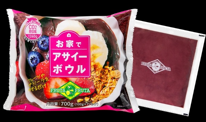 アサイーボウルが再ブーム、日経トレンディ23位