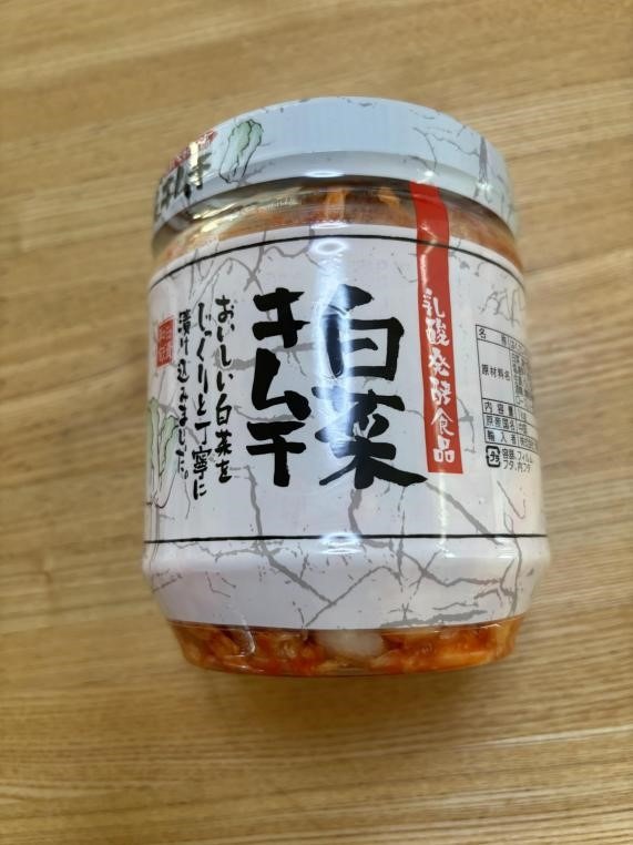 家計の味方！「すぐに食べられる」業務用スーパーの便利な冷蔵惣菜7選