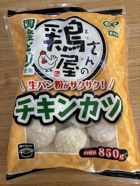 お弁当にも大活躍！業スおすすめ「人気冷凍食品」を徹底調査