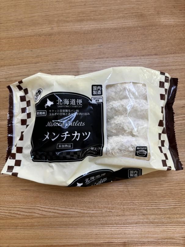 お弁当にも大活躍！業スおすすめ「人気冷凍食品」を徹底調査