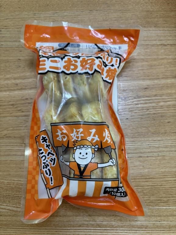 お弁当にも大活躍！業スおすすめ「人気冷凍食品」を徹底調査