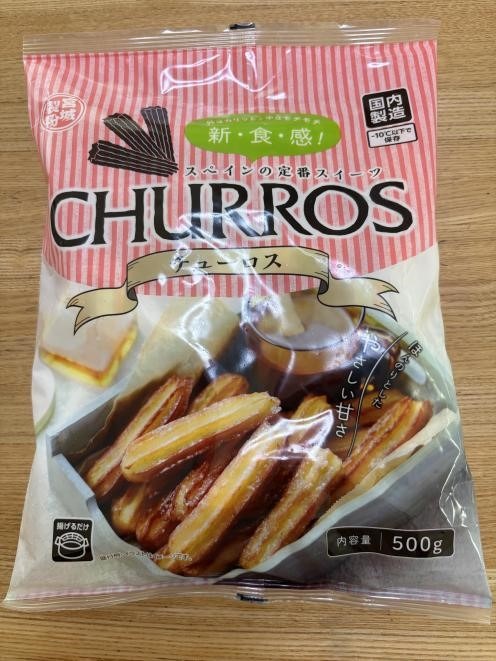 大容量でコスパ抜群な業務スーパーおすすめスイーツ7選　気になるお味と口コミも紹介