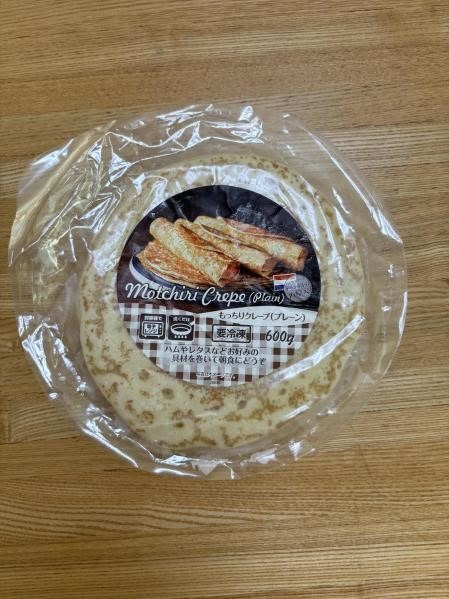 大容量でコスパ抜群な業務スーパーおすすめスイーツ7選　気になるお味と口コミも紹介