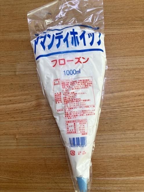 大容量でコスパ抜群な業務スーパーおすすめスイーツ7選　気になるお味と口コミも紹介