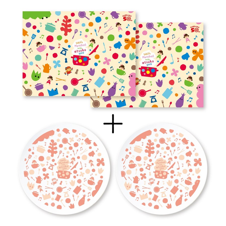 イシイのミートボール50周年記念キャンペーンを実施