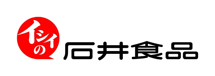 イシイのミートボール50周年記念キャンペーンを実施
