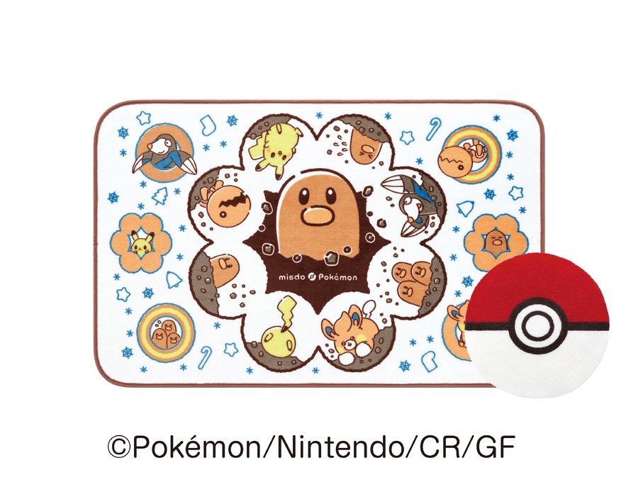 ポケモンとコラボした冬の新商品を発売【ミスタードーナツ】