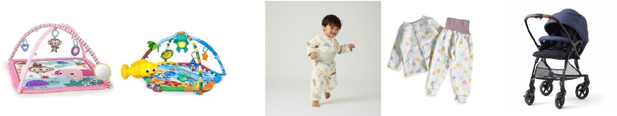 マタニティ・ベビー用品のブラックフライデーセール開催、トイザらス(11/8-14)