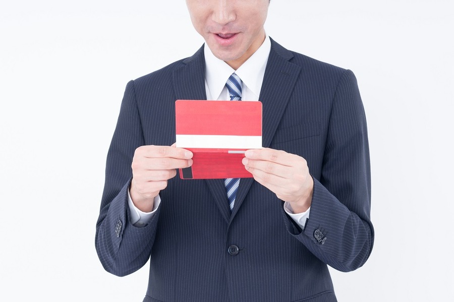 【実話　へそくり列伝】節税でへそくりだ！　奥様にバレても責任はとれません。