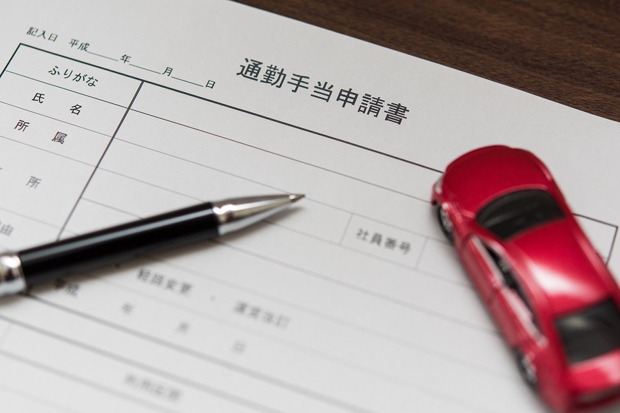【実話　へそくり列伝】節税でへそくりだ！　奥様にバレても責任はとれません。