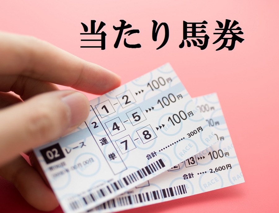「この収入…確定申告しないとマズいの？」　5つのケースで解説します
