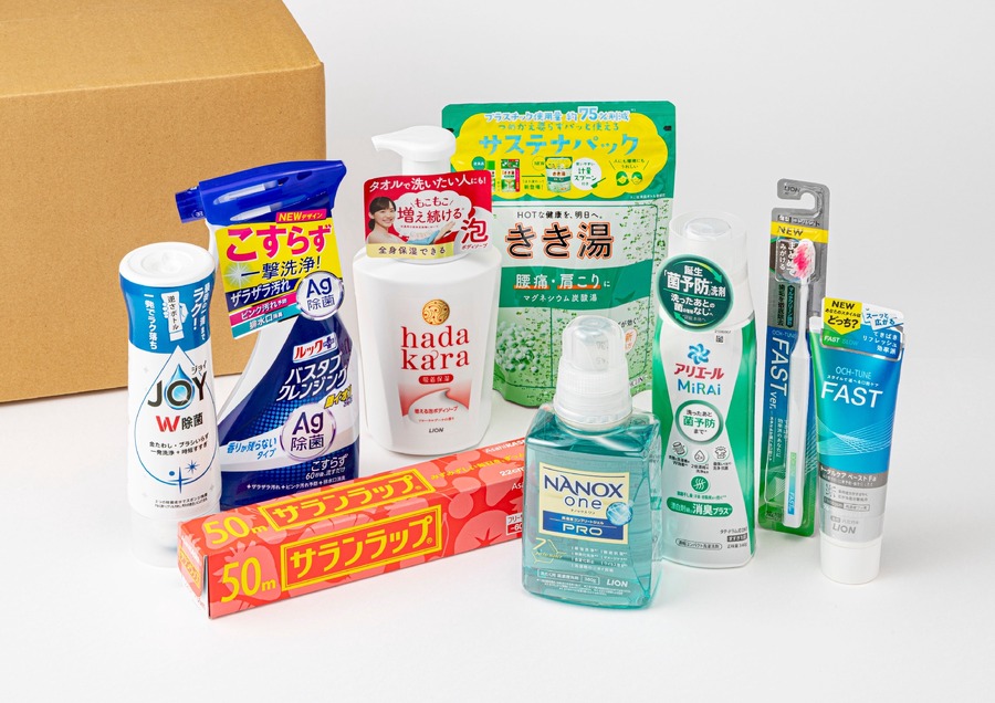 イトーヨーカドー、過去最長17日間の「ブラックフライデー」全国106店舗で開催(11/13-29)