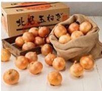 イトーヨーカドー、過去最長17日間の「ブラックフライデー」全国106店舗で開催(11/13-29)
