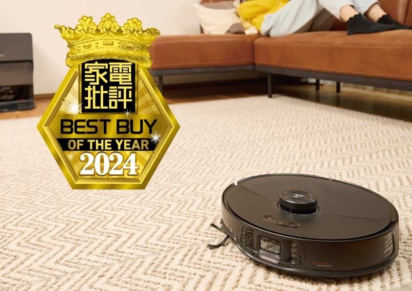 「家電オブ・ザ・イヤー」家電批評12月号、年間ベストバイ製品を一挙紹介