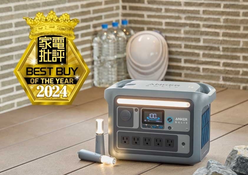 「家電オブ・ザ・イヤー」家電批評12月号、年間ベストバイ製品を一挙紹介
