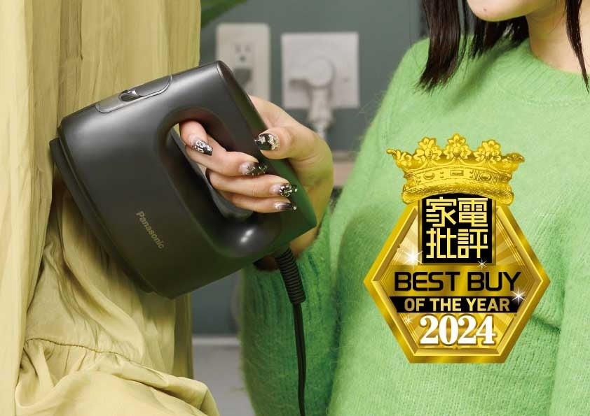「家電オブ・ザ・イヤー」家電批評12月号、年間ベストバイ製品を一挙紹介