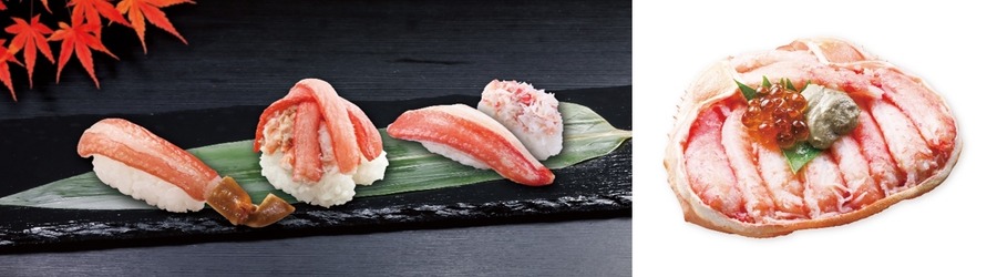「口の中で溶けた」「あそこの茶碗蒸し好き」かにあんかけうどんも大人気の「くら寿司」大盤振る舞いカニフェア