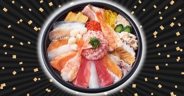 【平日限定のフェア開催中！】小僧寿し「超キング」 30貫で税込1620円！(11/8まで)