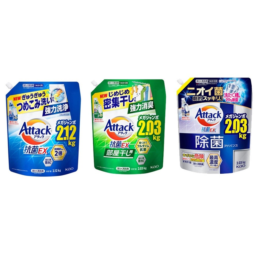 コメリ、全国で「酉の市セール」開催中　暖房用品や日用品、電動工具など多彩な商品