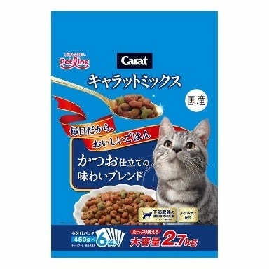 コメリ、全国で「酉の市セール」開催中　暖房用品や日用品、電動工具など多彩な商品
