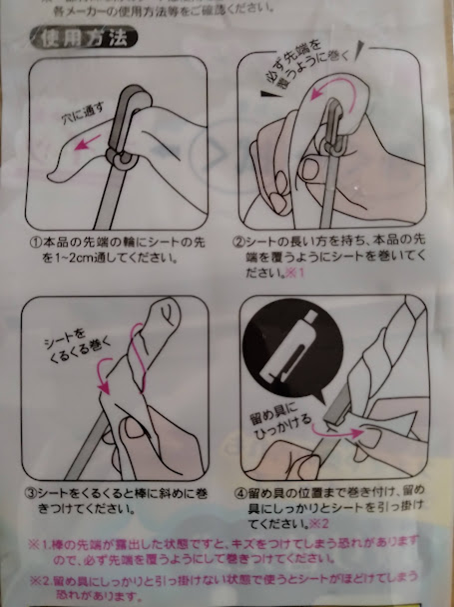 いつもの掃除にちょっとプラス　忙しい年末をラクするための、セリア「お助けお掃除アイテム」9選