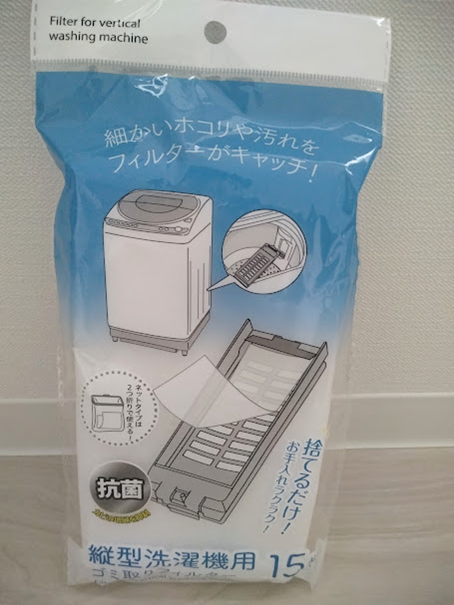 いつもの掃除にちょっとプラス　忙しい年末をラクするための、セリア「お助けお掃除アイテム」9選