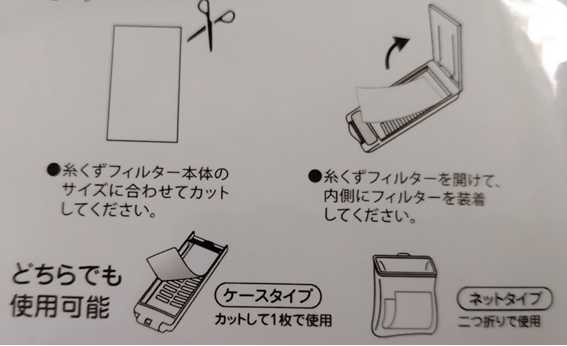 いつもの掃除にちょっとプラス　忙しい年末をラクするための、セリア「お助けお掃除アイテム」9選