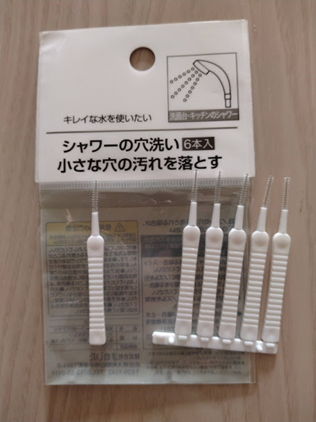 いつもの掃除にちょっとプラス　忙しい年末をラクするための、セリア「お助けお掃除アイテム」9選