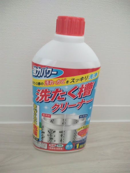 いつもの掃除にちょっとプラス　忙しい年末をラクするための、セリア「お助けお掃除アイテム」9選