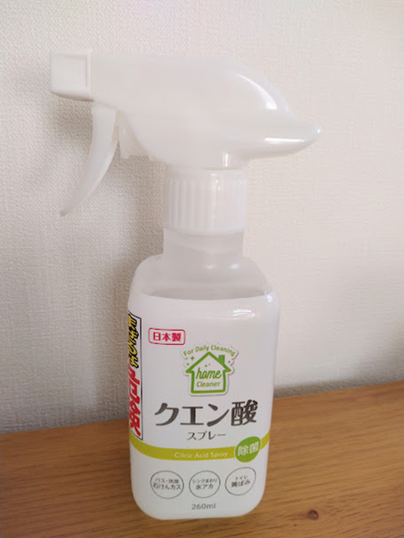 いつもの掃除にちょっとプラス　忙しい年末をラクするための、セリア「お助けお掃除アイテム」9選
