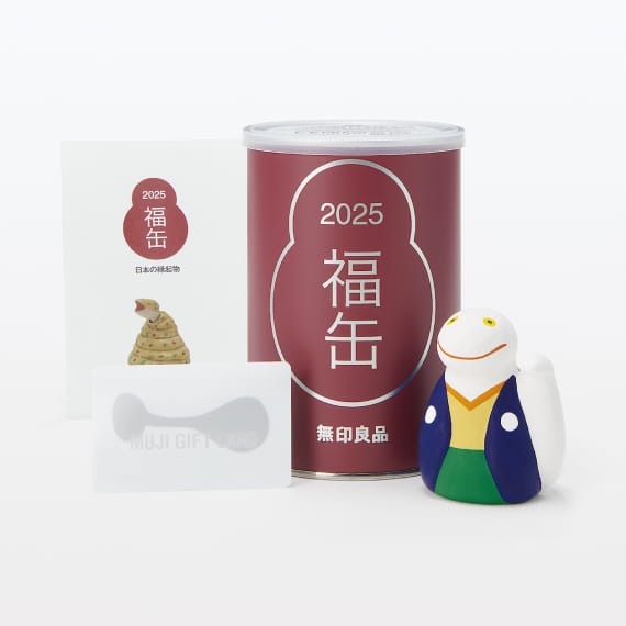 無印良品、2025年の福を届ける「福缶」  　縁起物とMUJI GIFT CARDをセットに(予約は11/14-25)