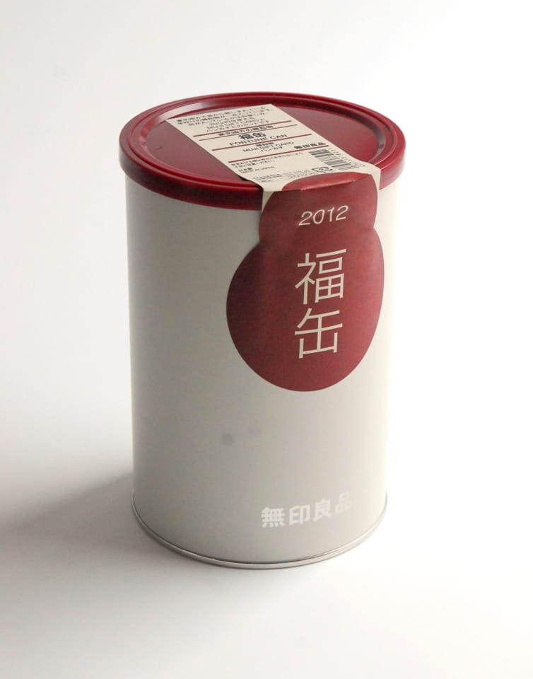 無印良品、2025年の福を届ける「福缶」  　縁起物とMUJI GIFT CARDをセットに(予約は11/14-25)