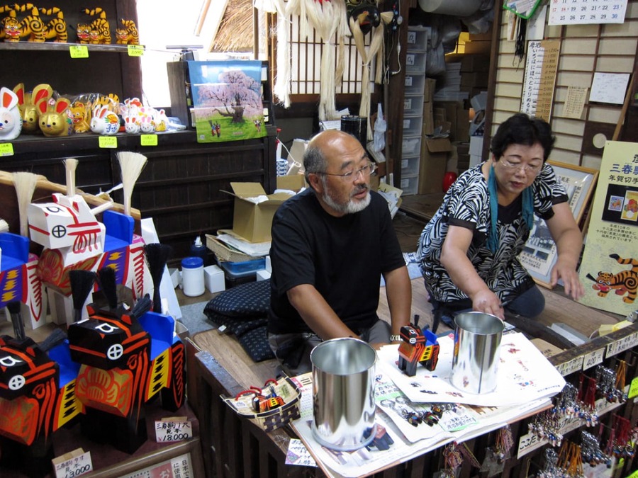 無印良品、2025年の福を届ける「福缶」  　縁起物とMUJI GIFT CARDをセットに(予約は11/14-25)