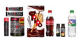 全国148箇所「SA・PA ブラックフライデー」最大1万円割引クーポンが当たるくじなど(11/15-25)