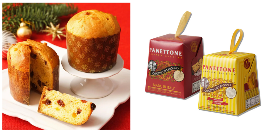 カルディから240種以上のクリスマス限定商品が登場　海外の伝統菓子も