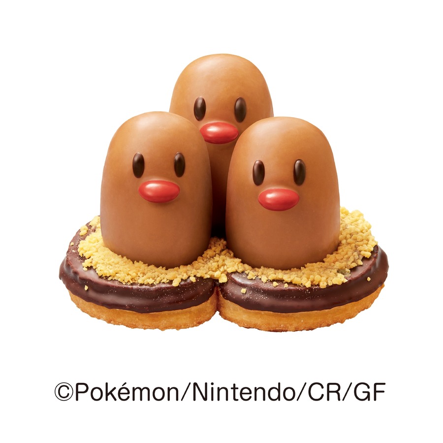 SNSで話題！【ミスド】ネットオーダー限定　増殖したポケモン「チュロ・デ・ダグトリオ」を期間限定発売(11/27-12/25)