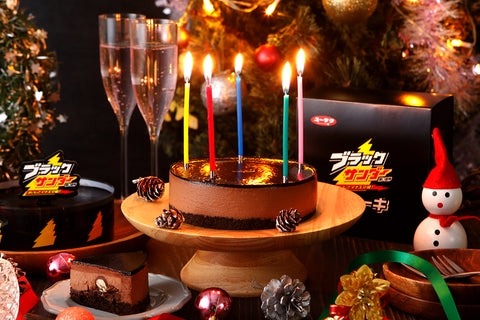 ブラックサンダーのクリスマスケーキ登場！　限定ノベルティ3点セットをプレゼント