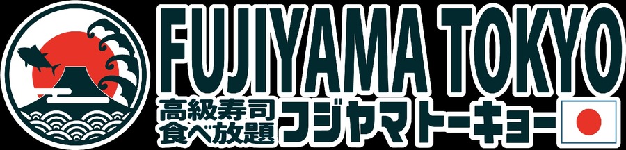 秋葉原の人気店が新宿に進出！　寿司食べ放題の新名所「FUJIYAMA TOKYO」