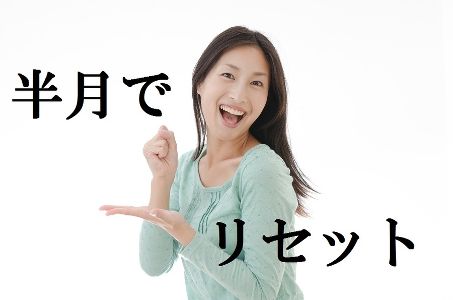 ATMへ「月2回だけ行く」生活で無理なく節約する方法