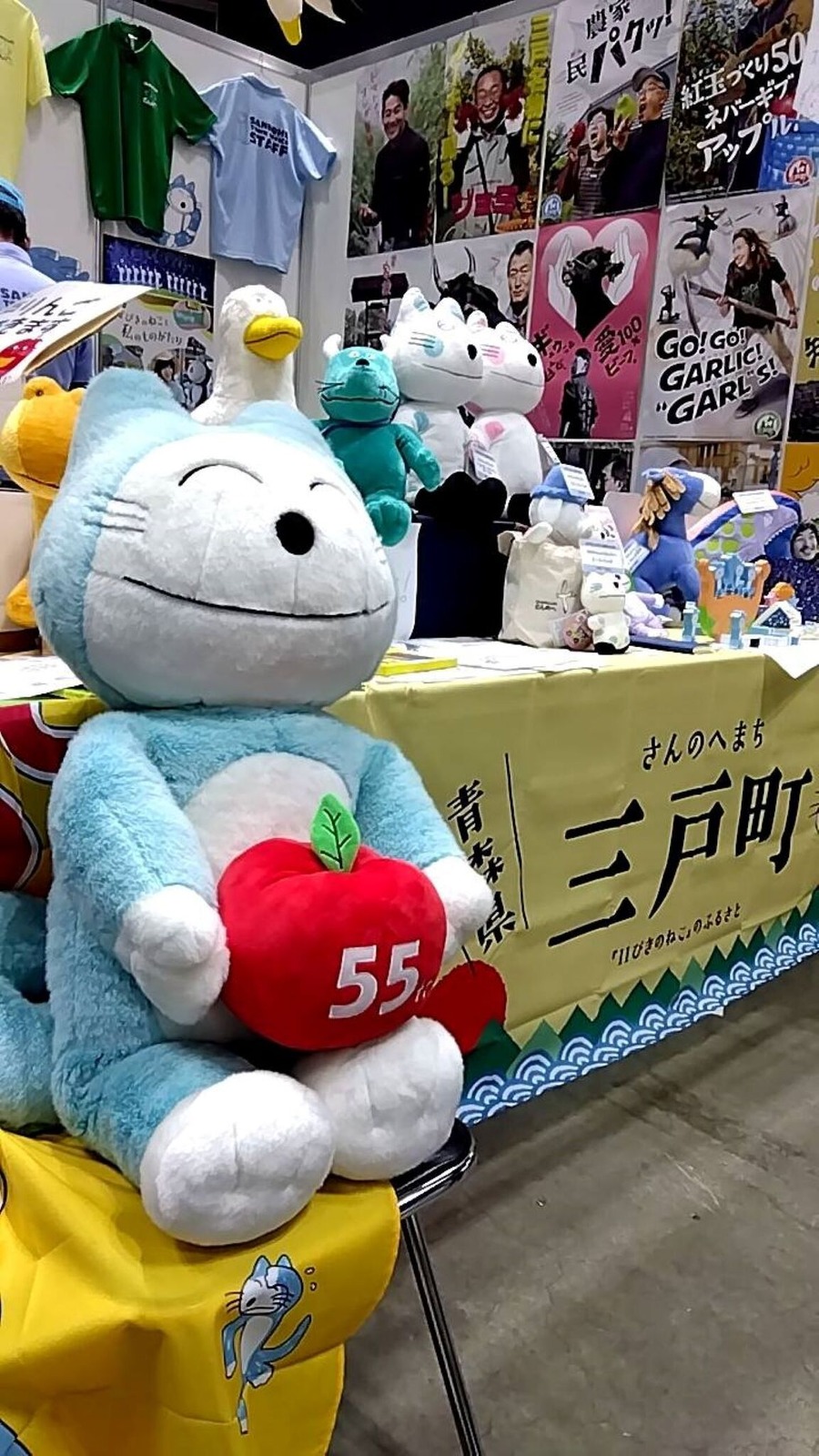 無料試食できる全国最大級ふるさと納税イベント！人気返礼品の最前線レポート（ふるさとチョイス大感謝祭in横浜）