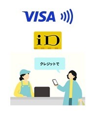 【三井住友カード】11月からGoogle Pay「タッチ決済」10%還元　対象店舗が多く、あっという間に上限達成！