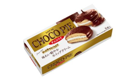 年末年始にかけて値上げする商品一覧　森永・ロッテ・フジパン・山崎製パン・ニップン・日清製粉…