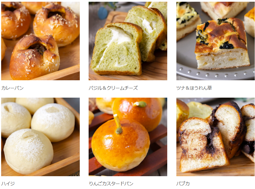 大阪万博公園駅のパン食べ放題が進化　平日限定でサラダが付くお得なランチも提供