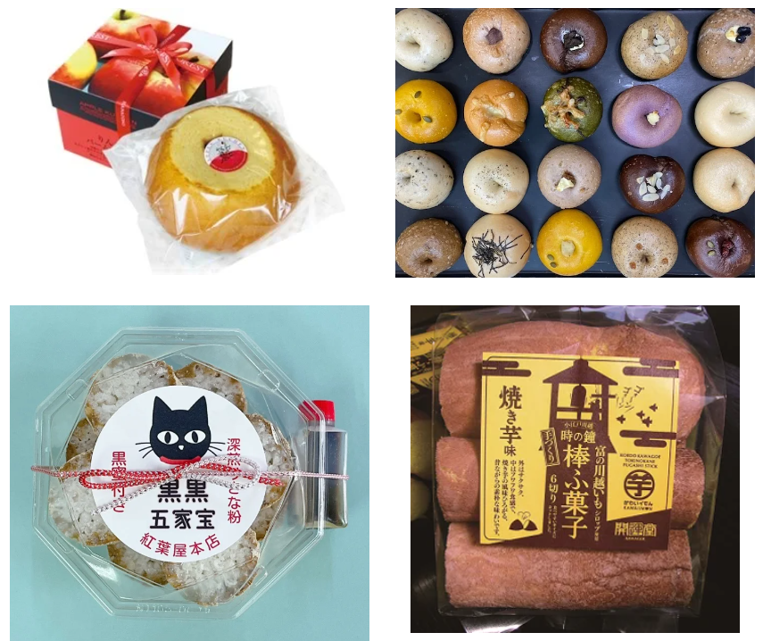 埼玉県産品フェア開催！地元の魅力を再発見(11/11-14)