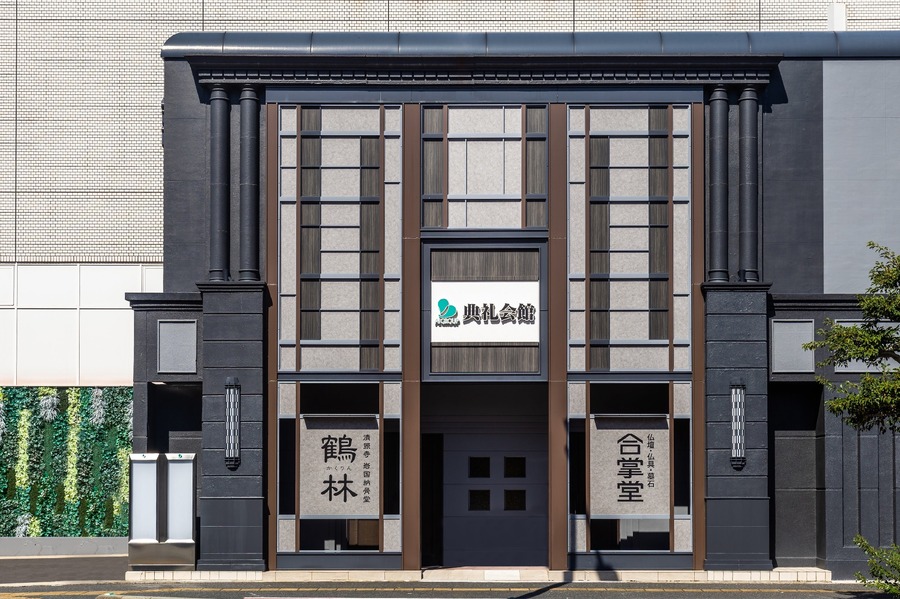 山口県「清照寺岩国納骨堂」で「終活を楽しくポジティブに！」をテーマにイベント開催(11/16、17)