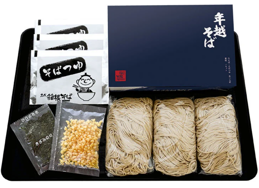 箱根そばの年越そば予約開始(11/15-12/11)